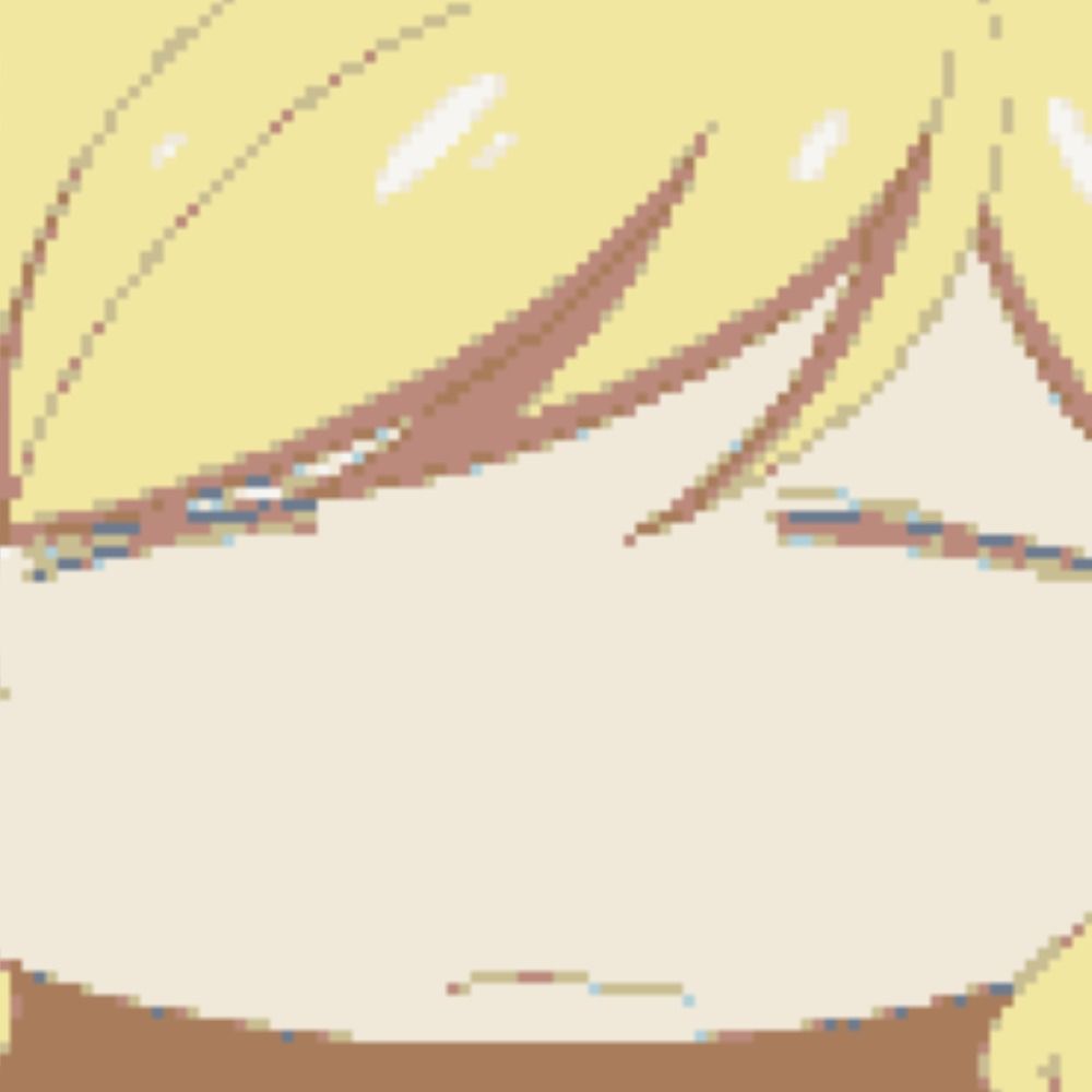 でり