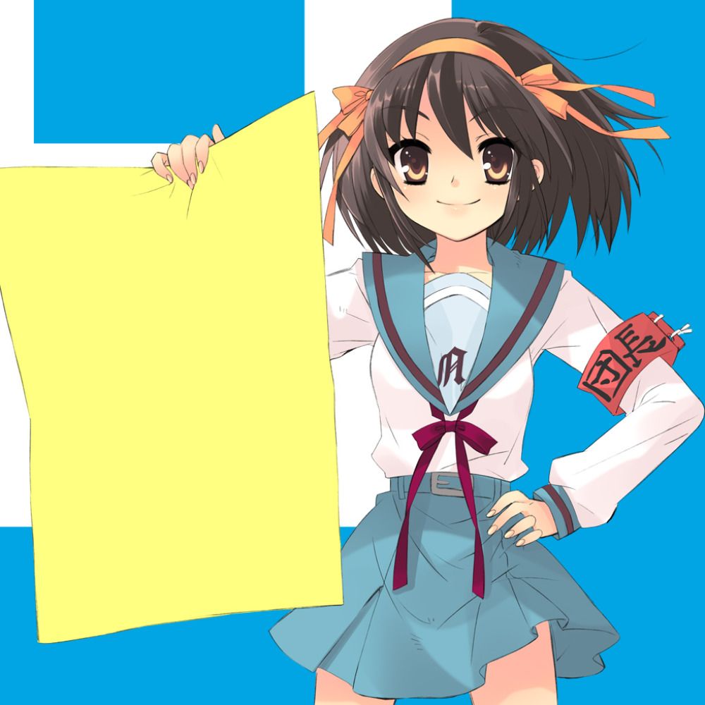 みおん