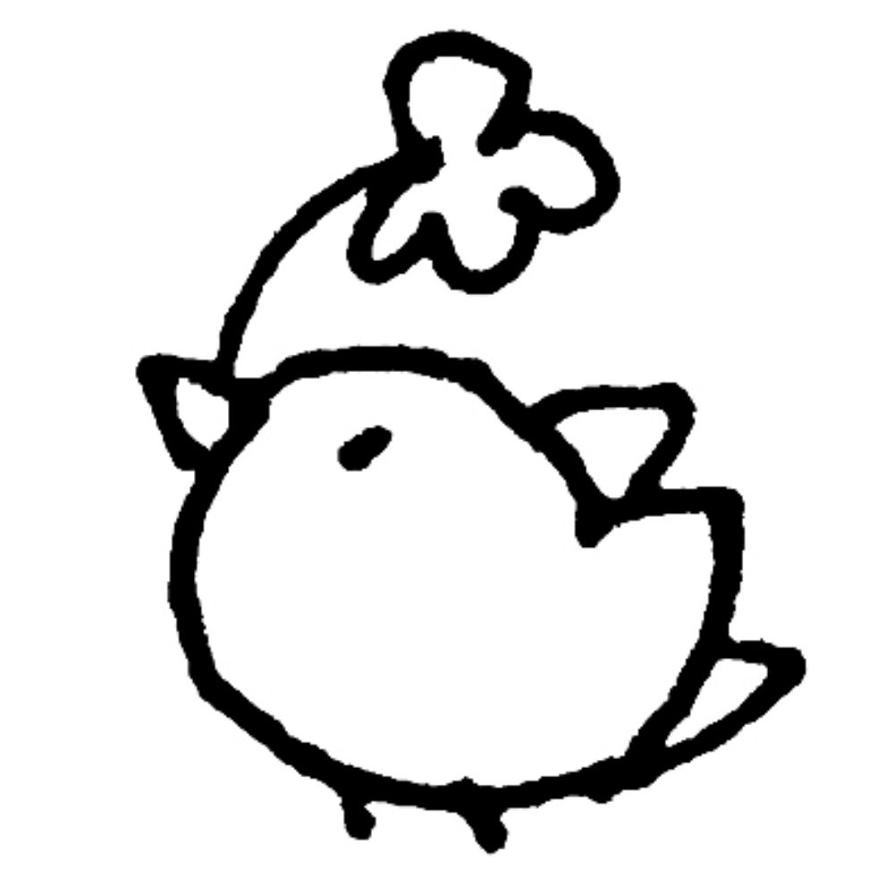 あお