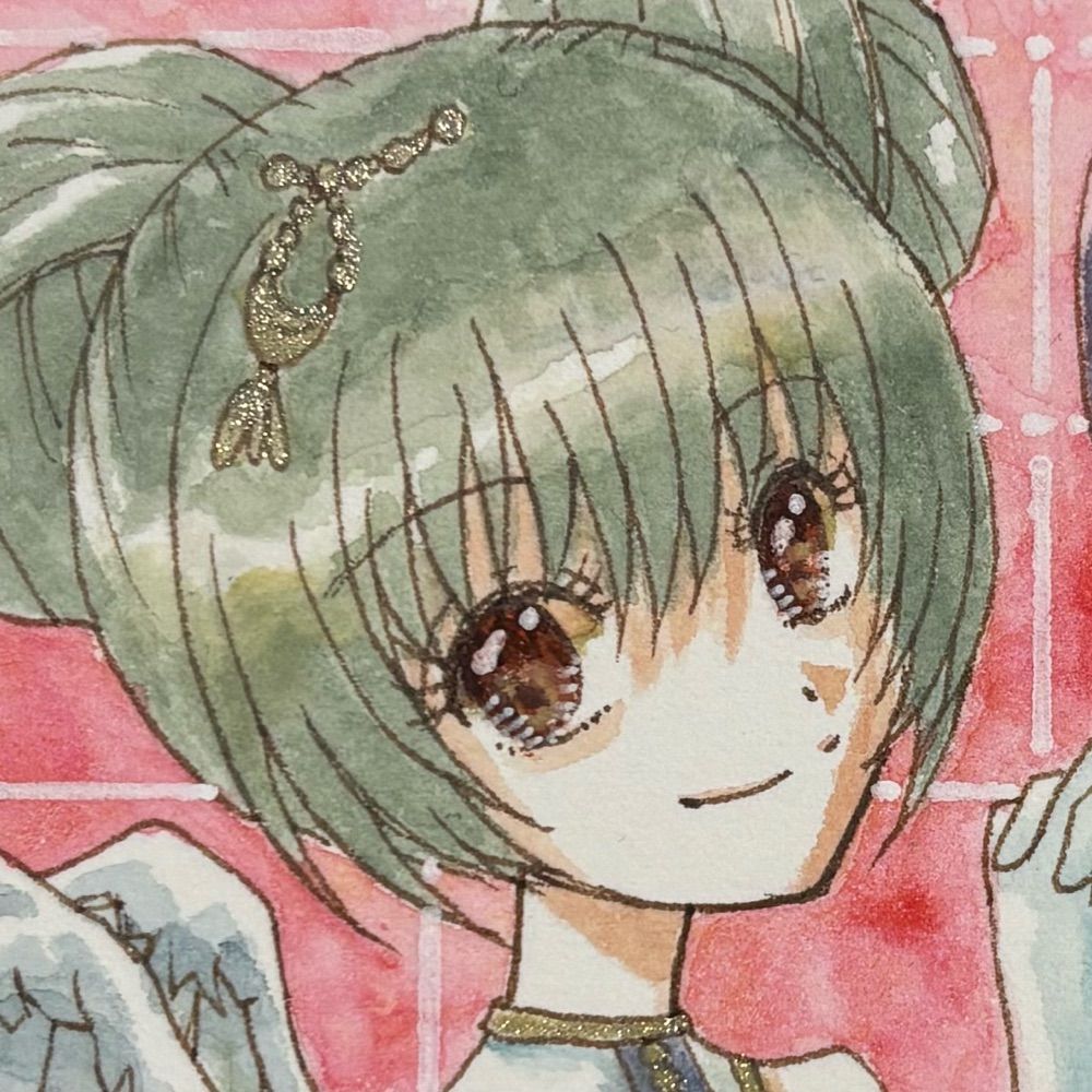 たぬ