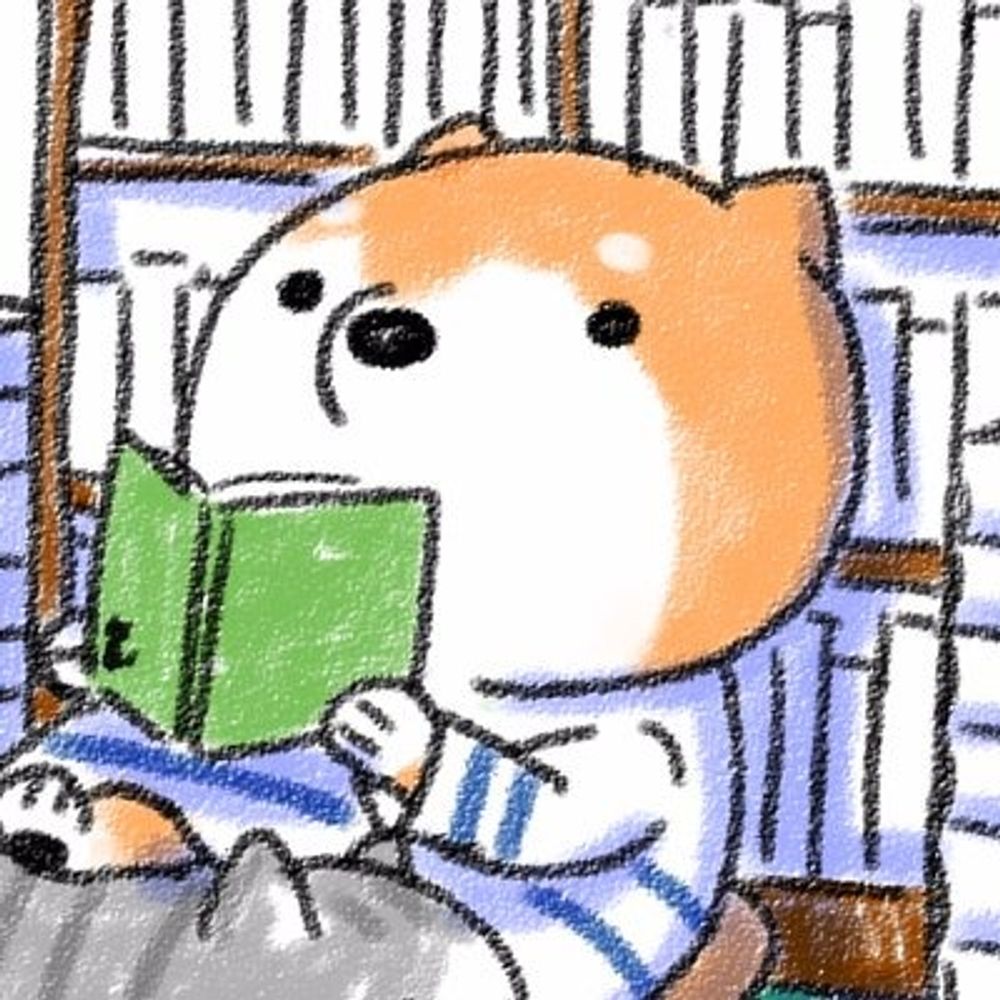 うめ