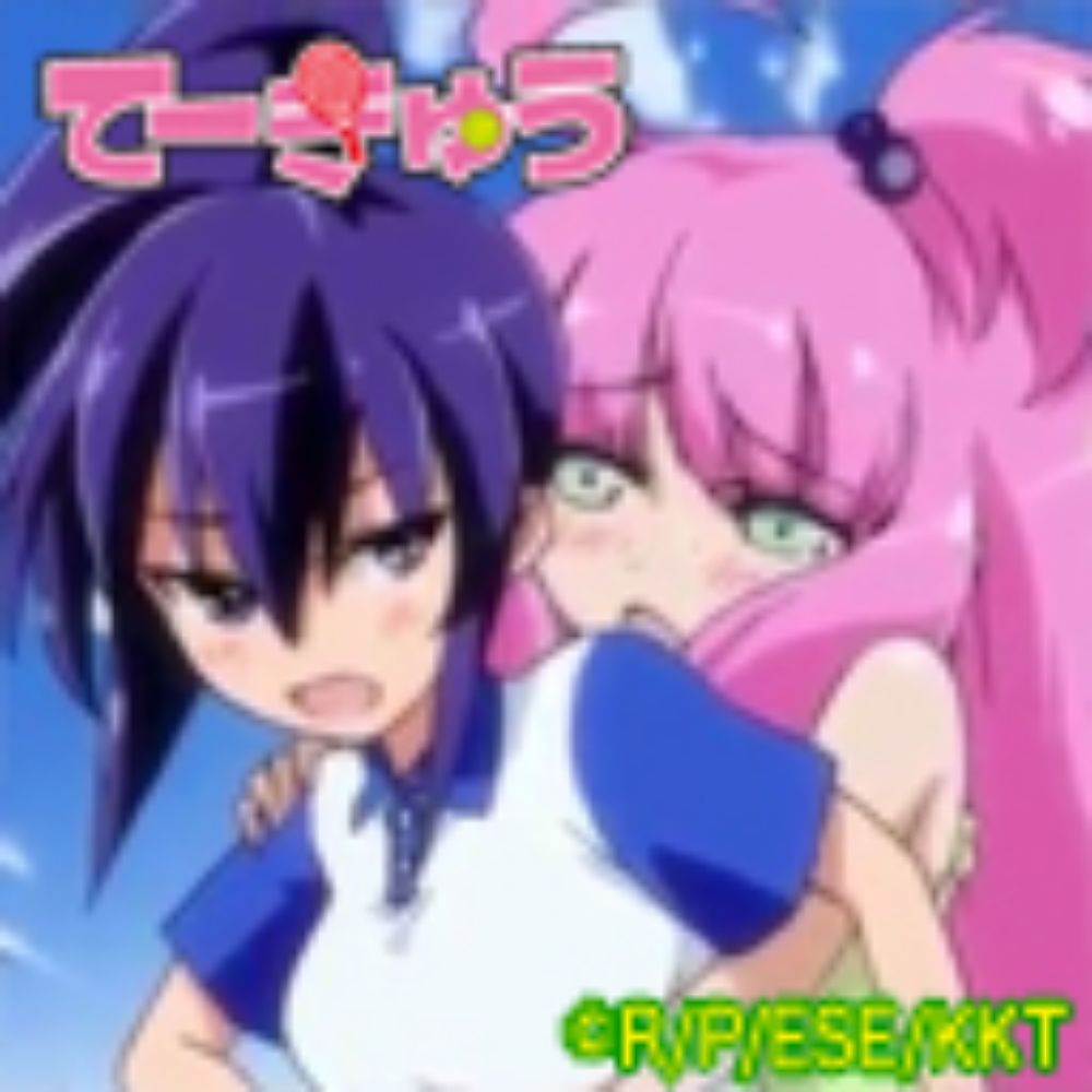 もる