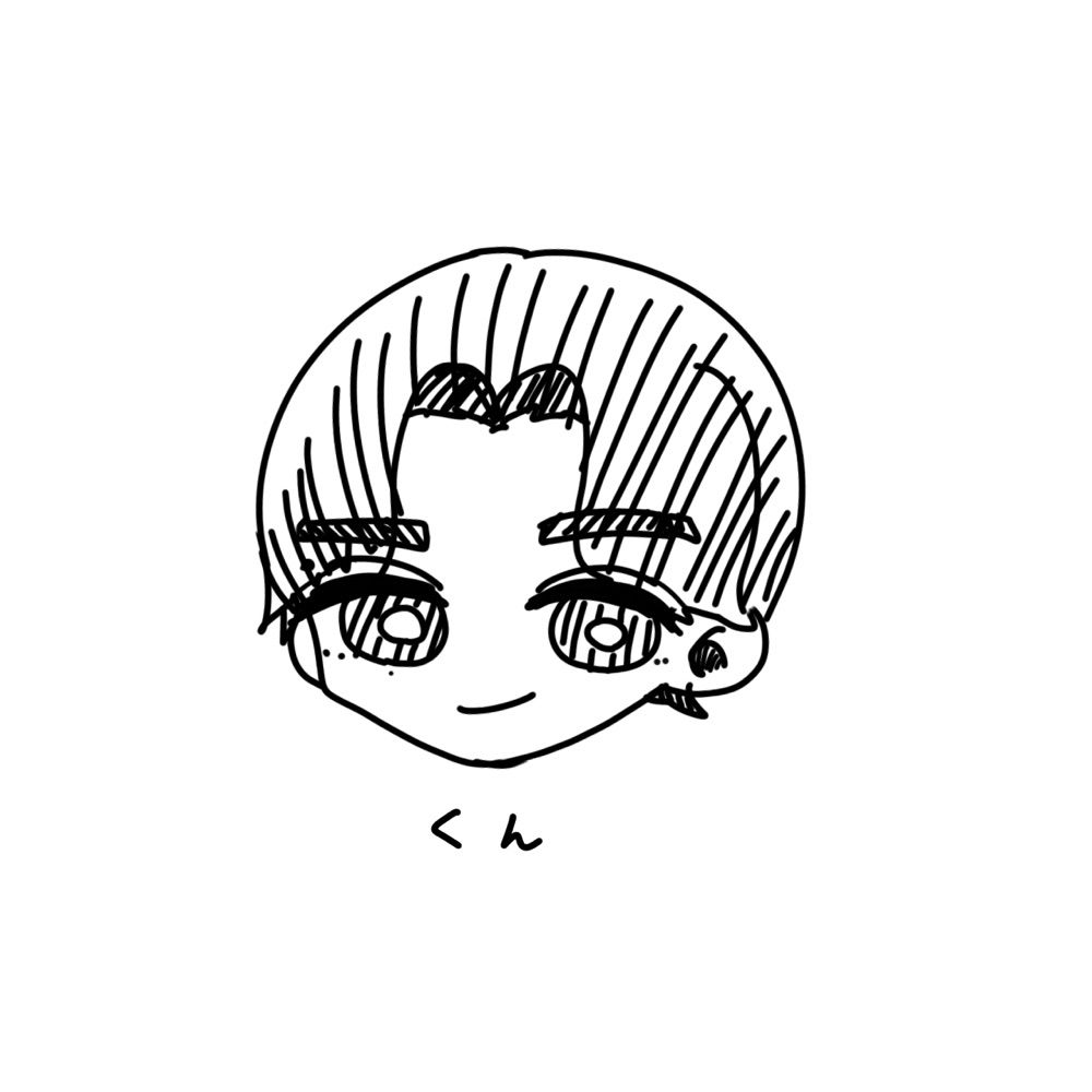 えしゃく