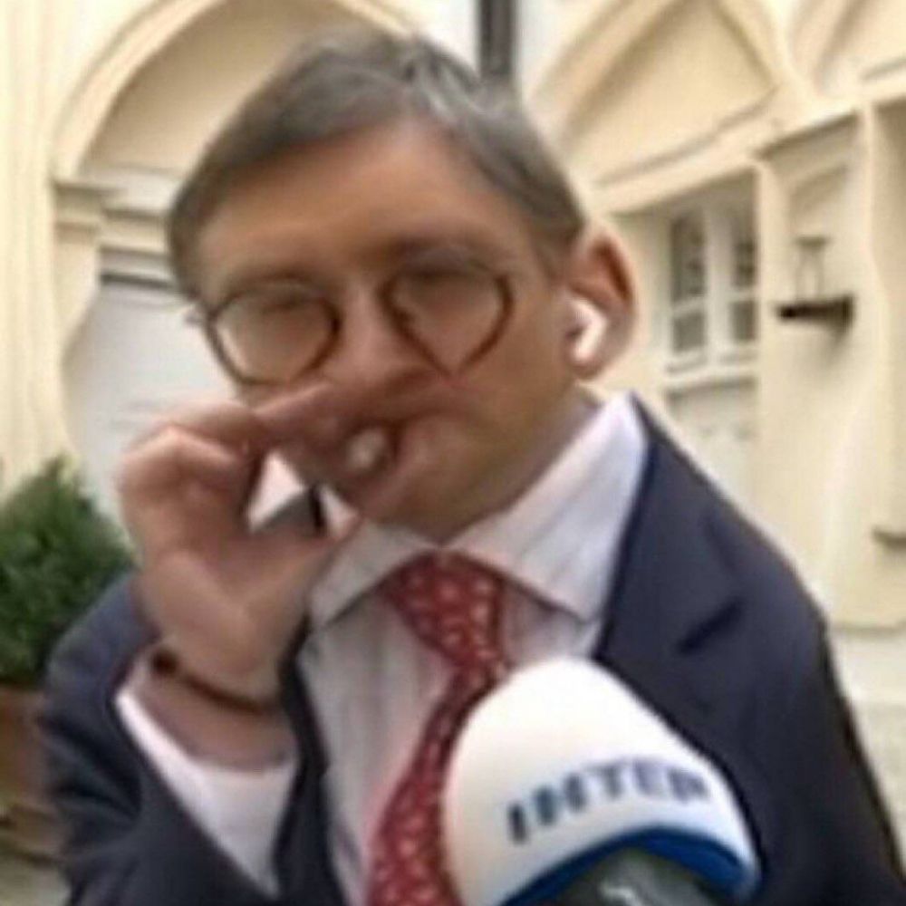 Морган