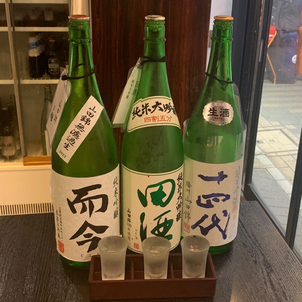 田中智也