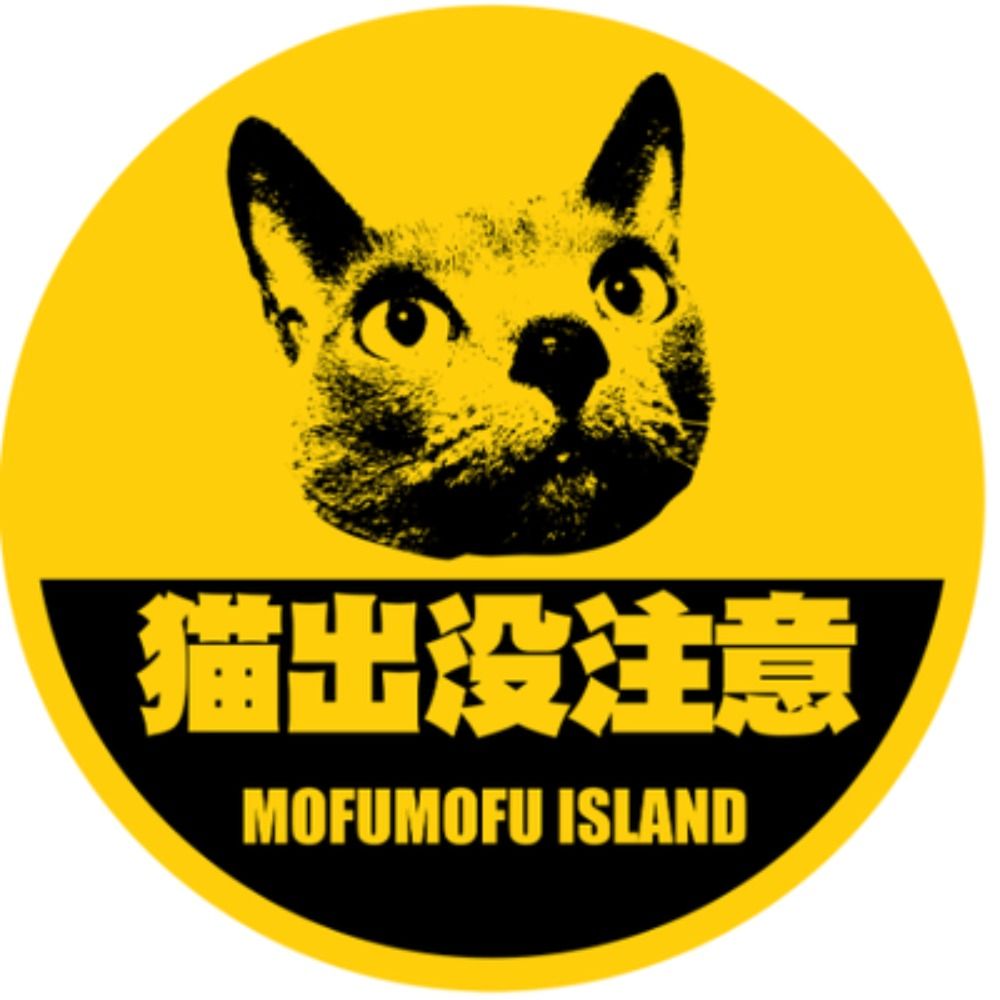 エチゴヤ