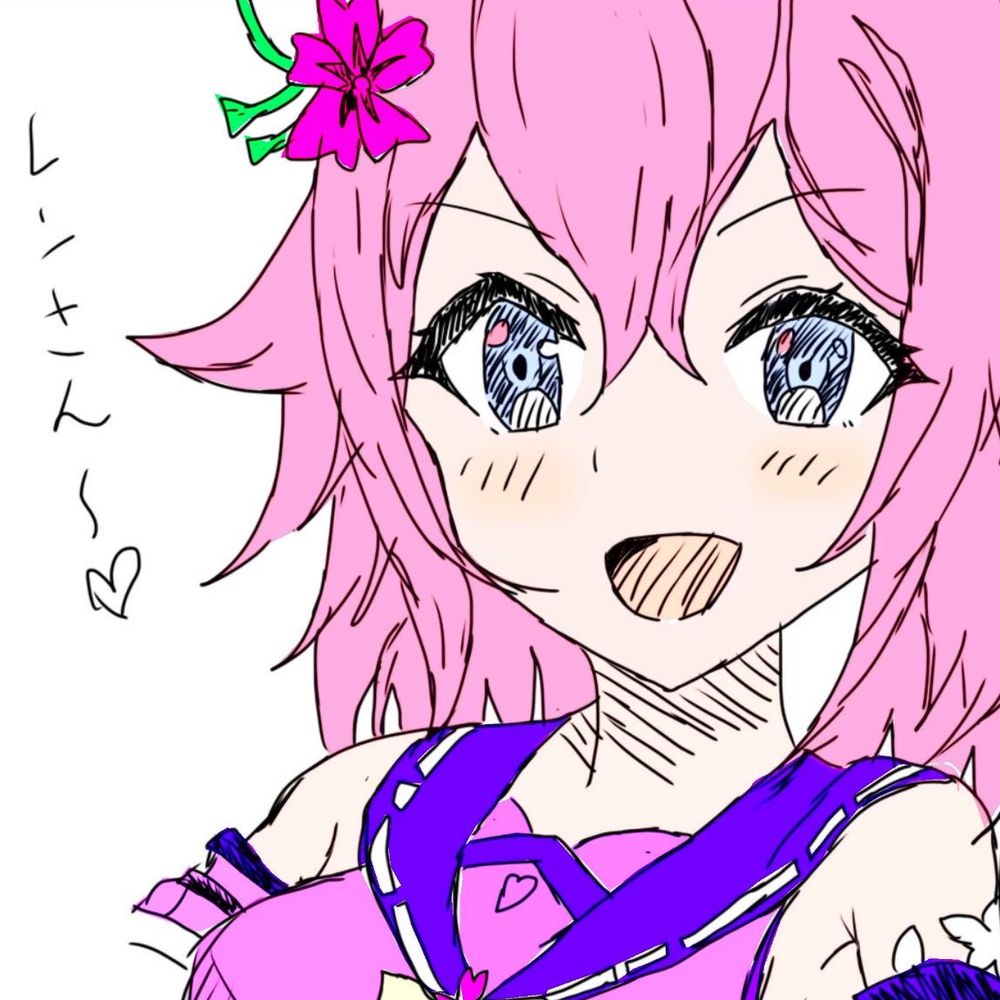 北野レン