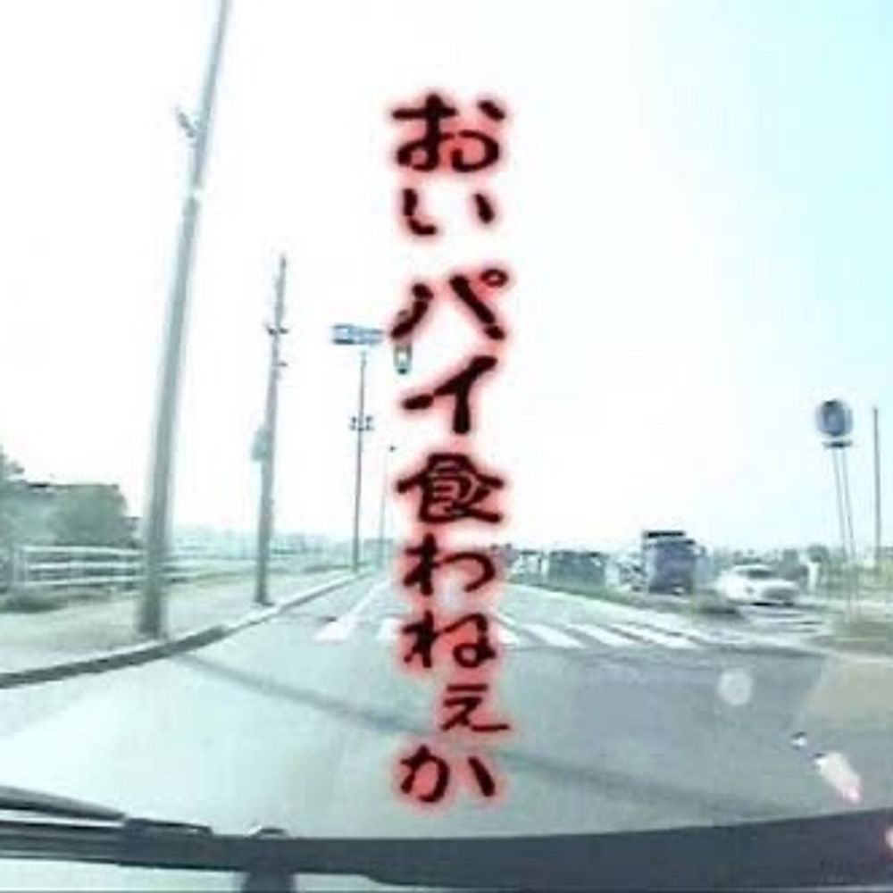 れふき