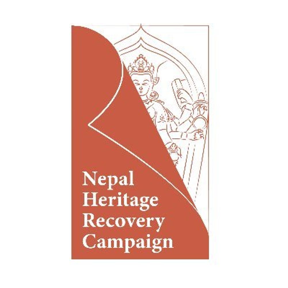 Nepal Heritage Recovery Campaign