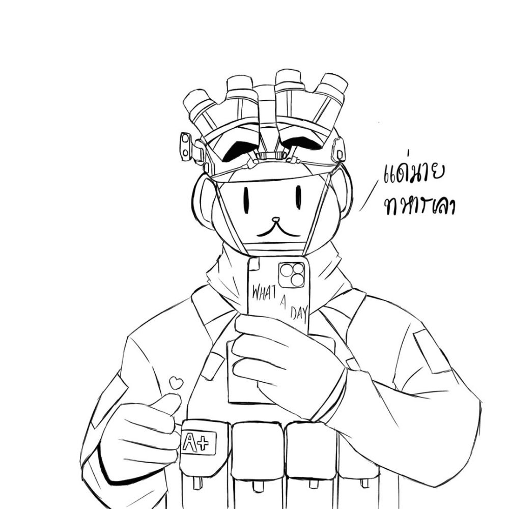 MonkeyTactical