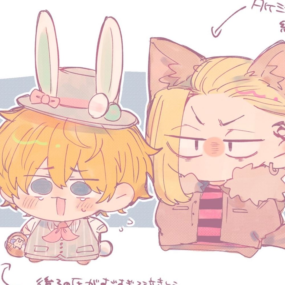 原ヶ井