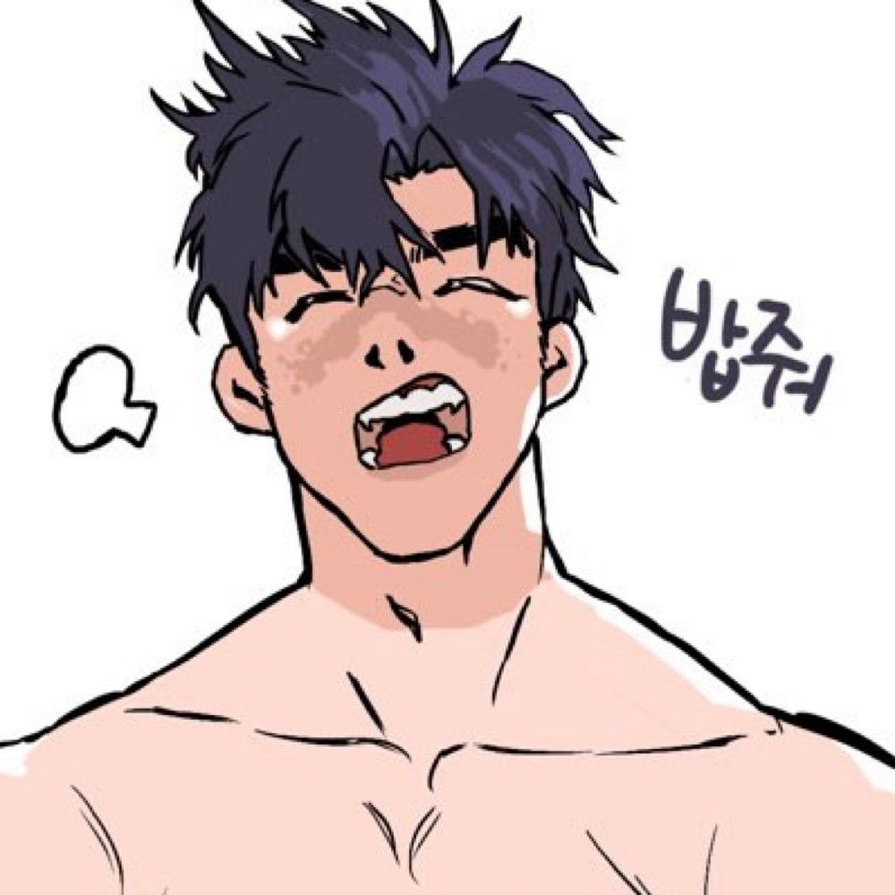 알심 / Alsim