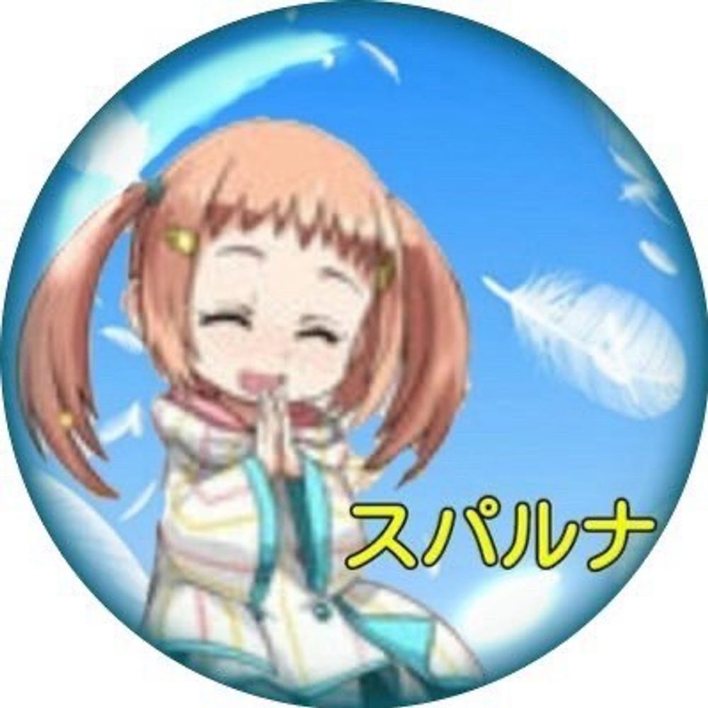 🦉スパルナ🦉