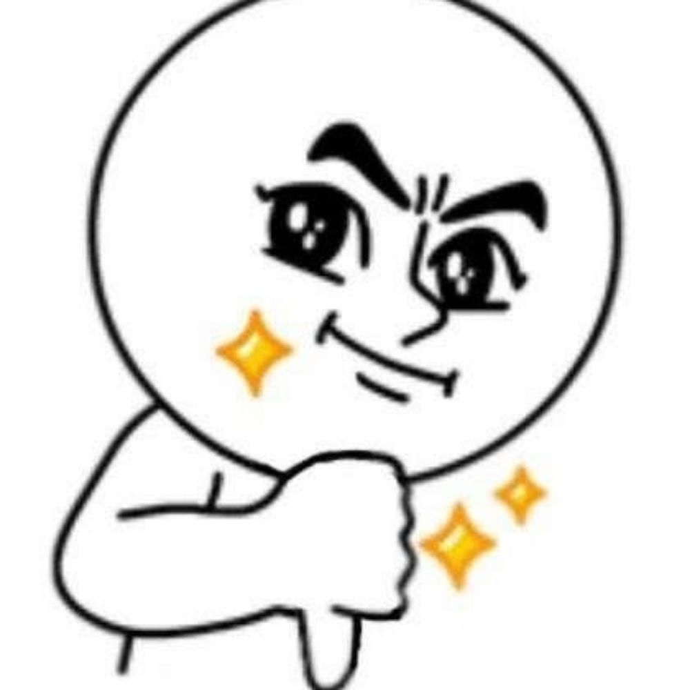 묭