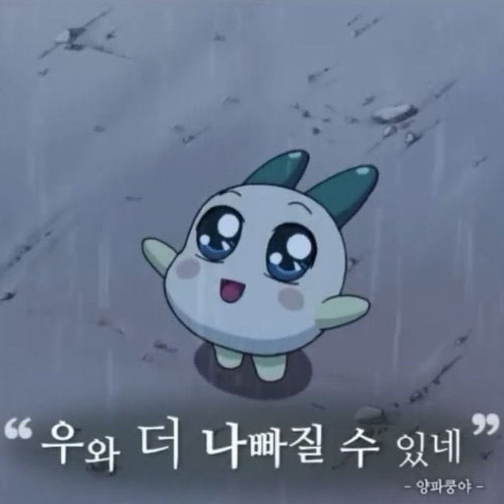 ㅂ