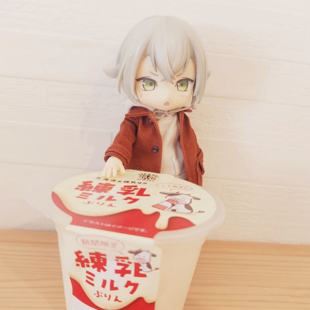 しむ