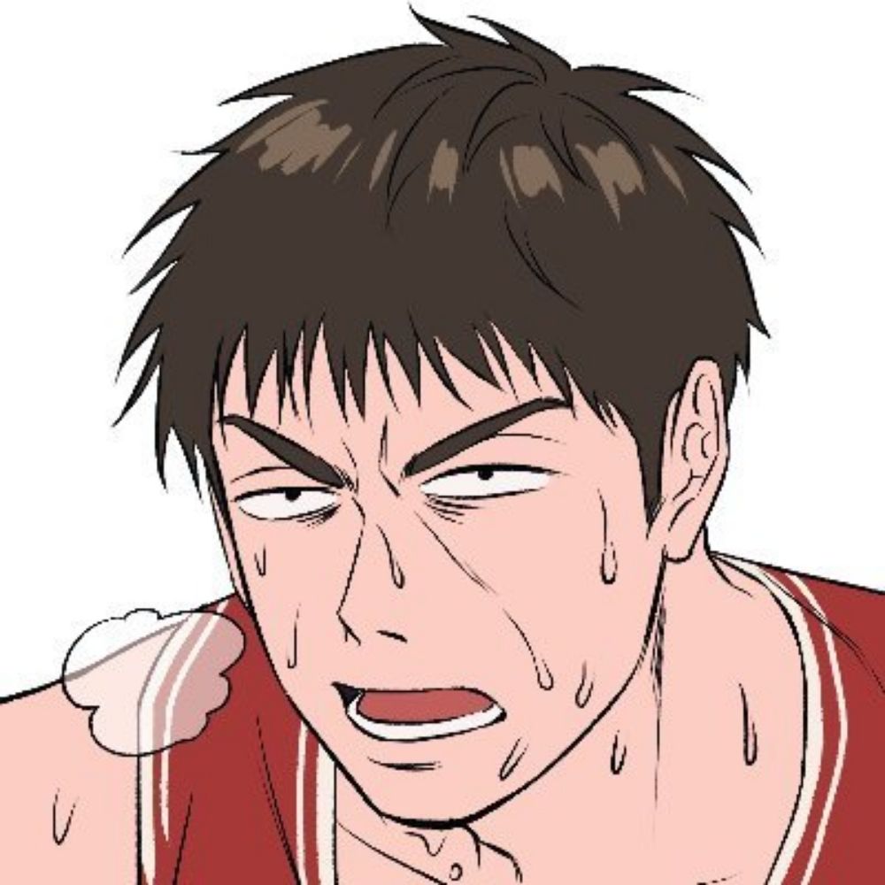 신사