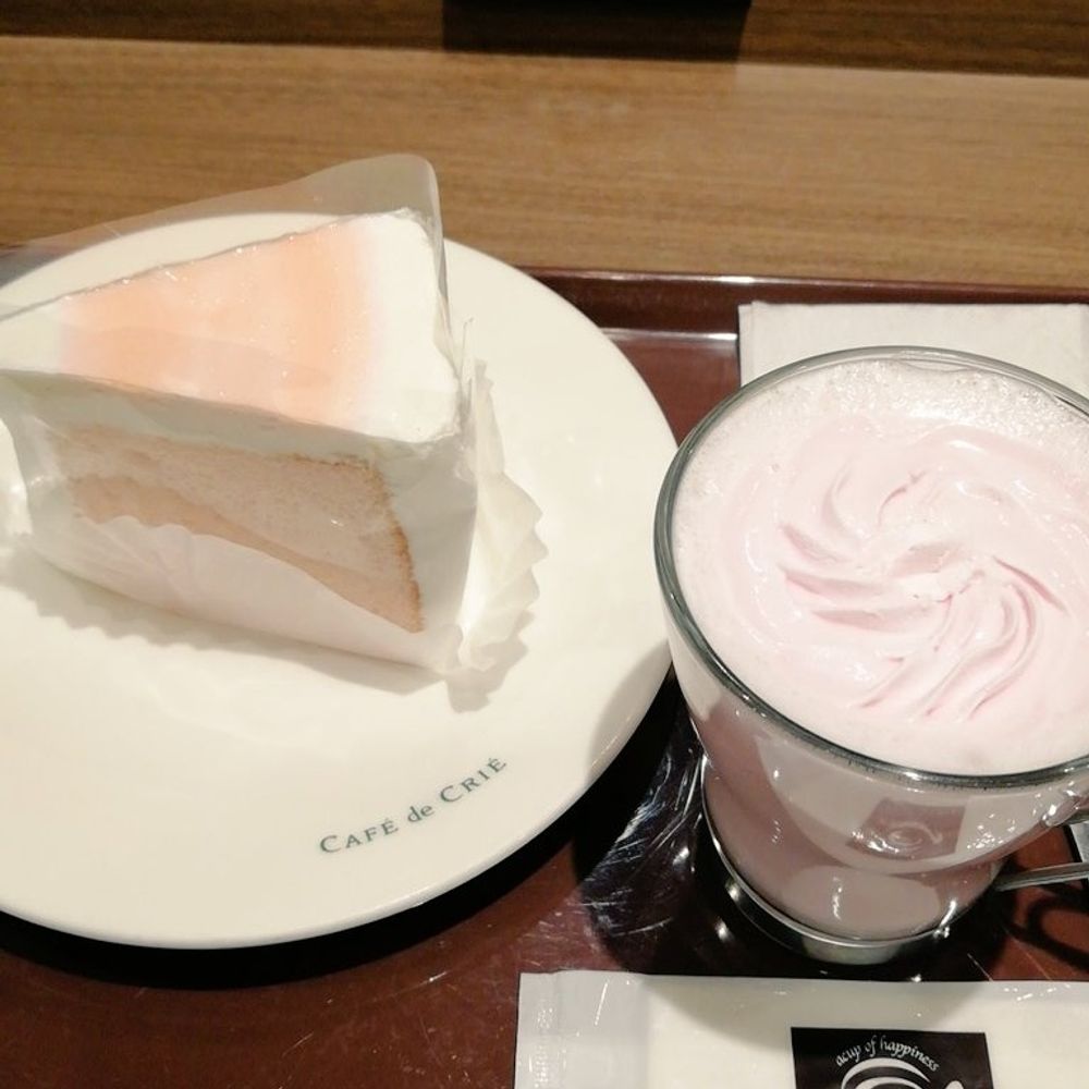 星見酒
