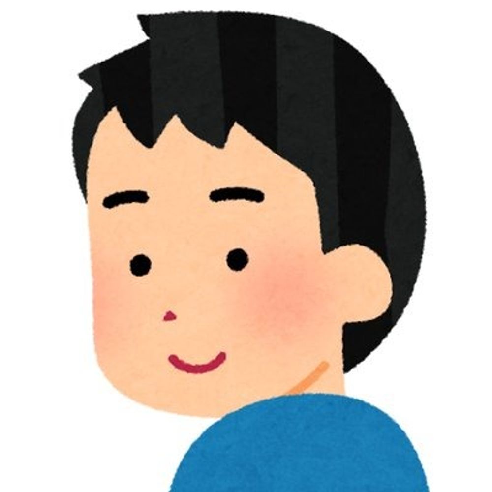 Juntan