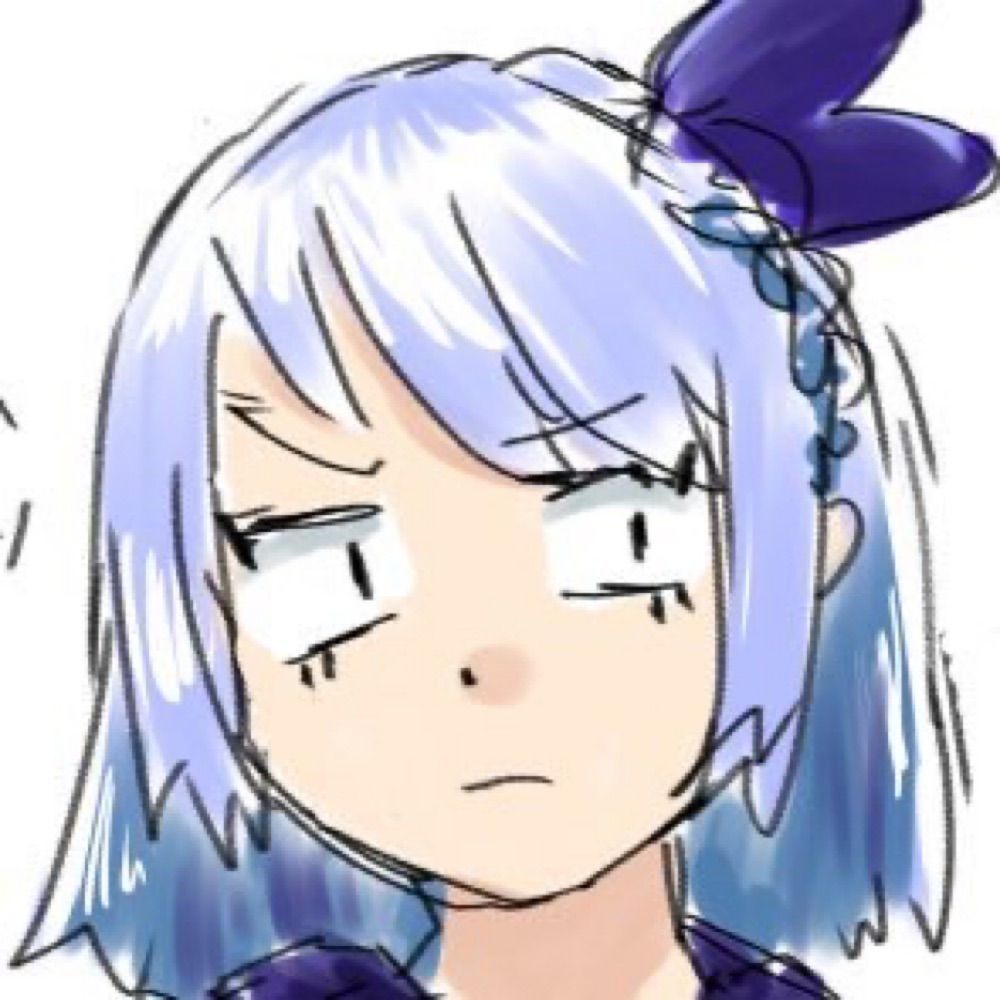 星夢せむ