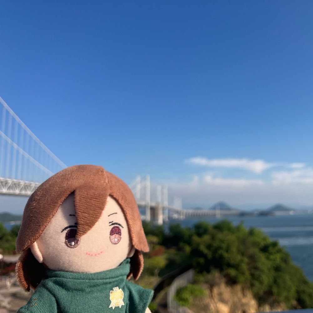 まつ