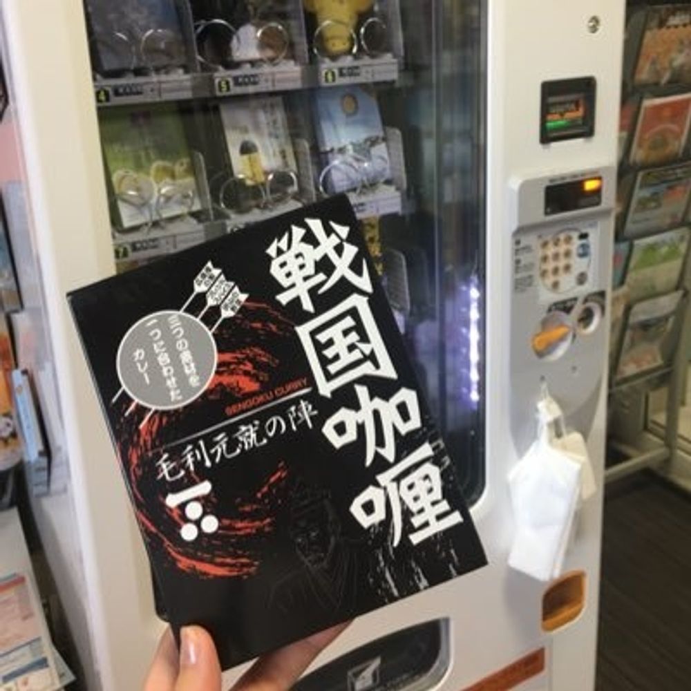 アスパラガス
