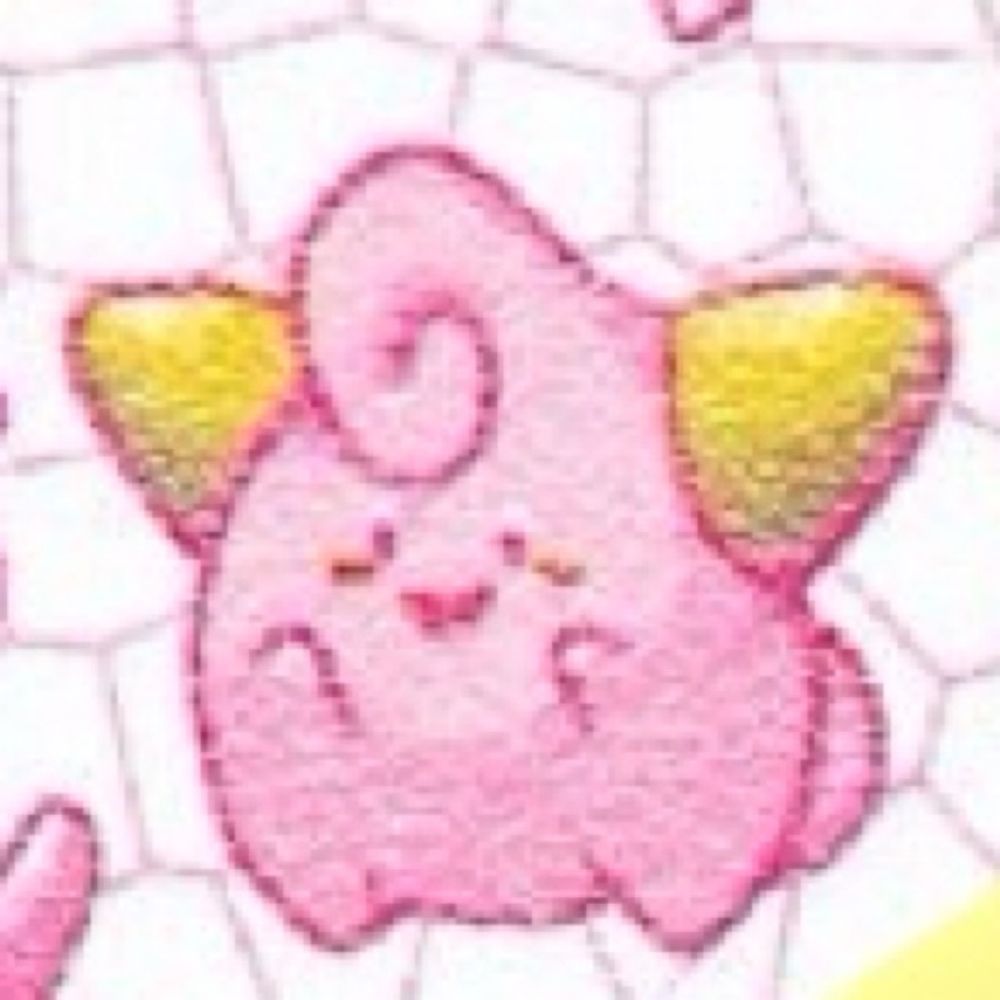 りはびり