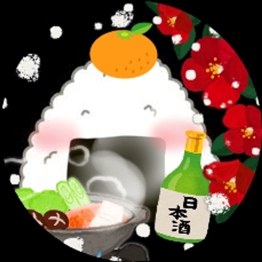 横須賀きなこもち
