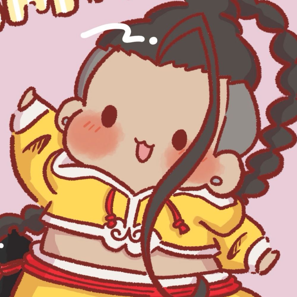 しえる