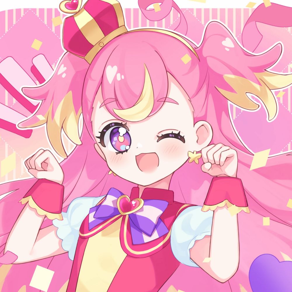 虹羽りく