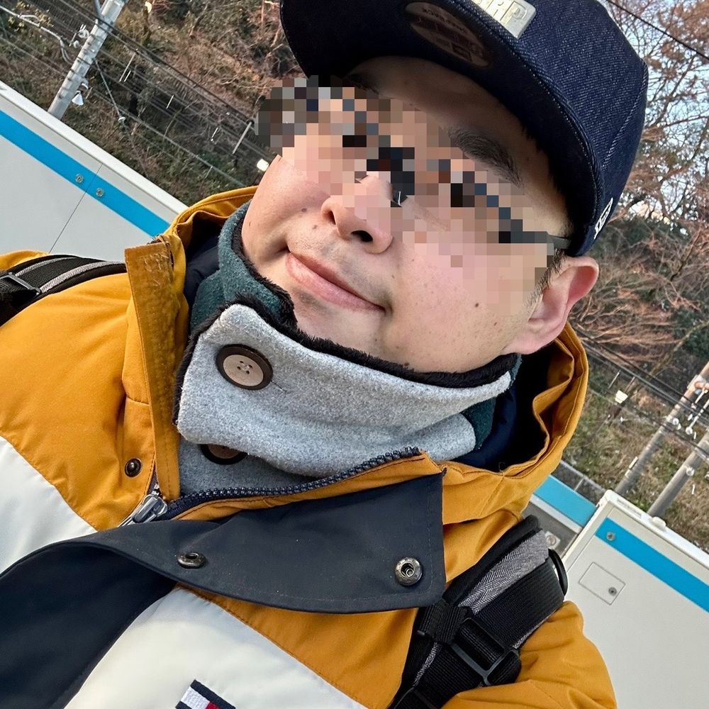 やす