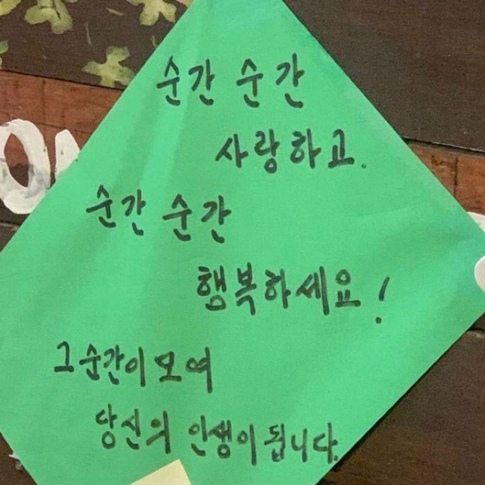 시인✨