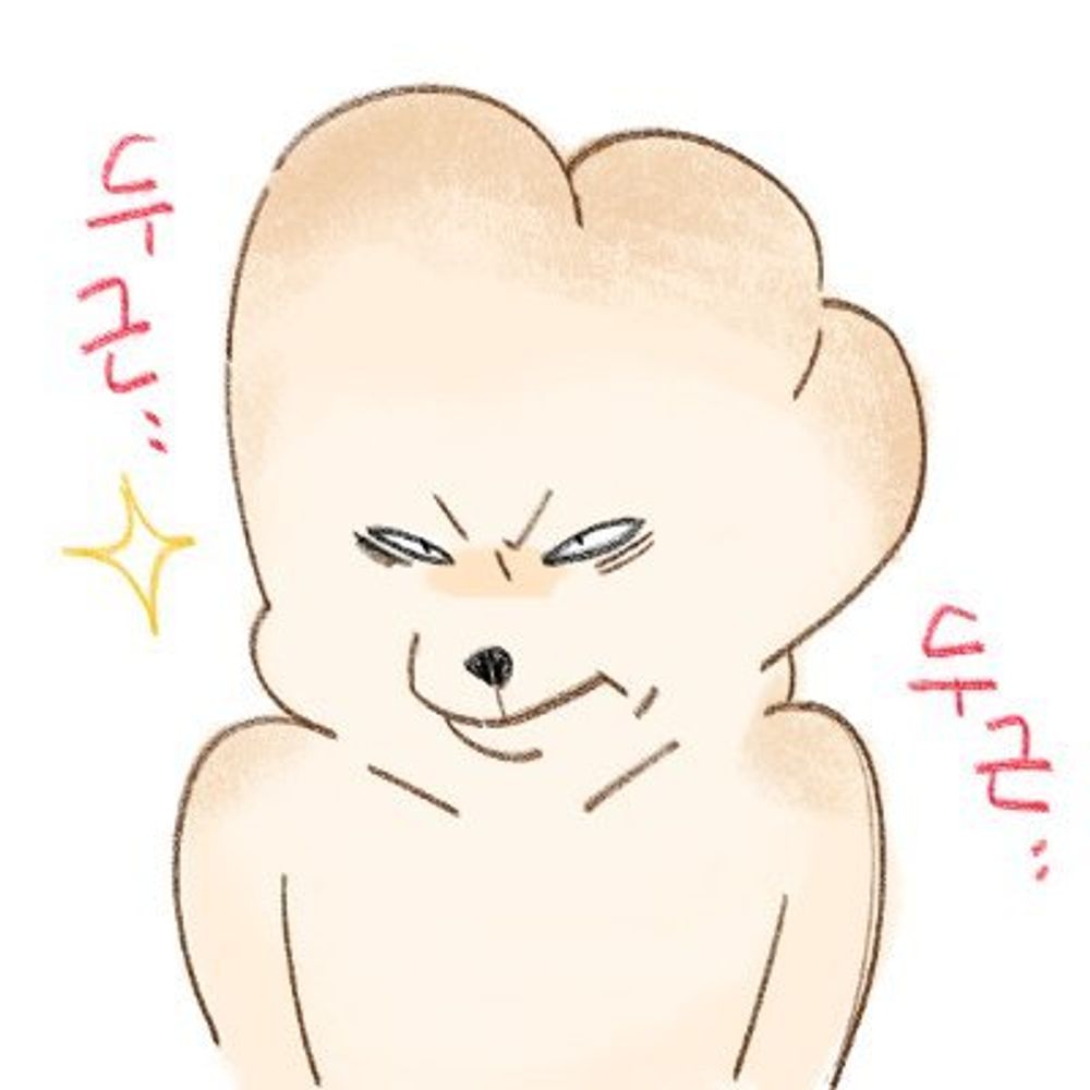ㄱㅐ피곤