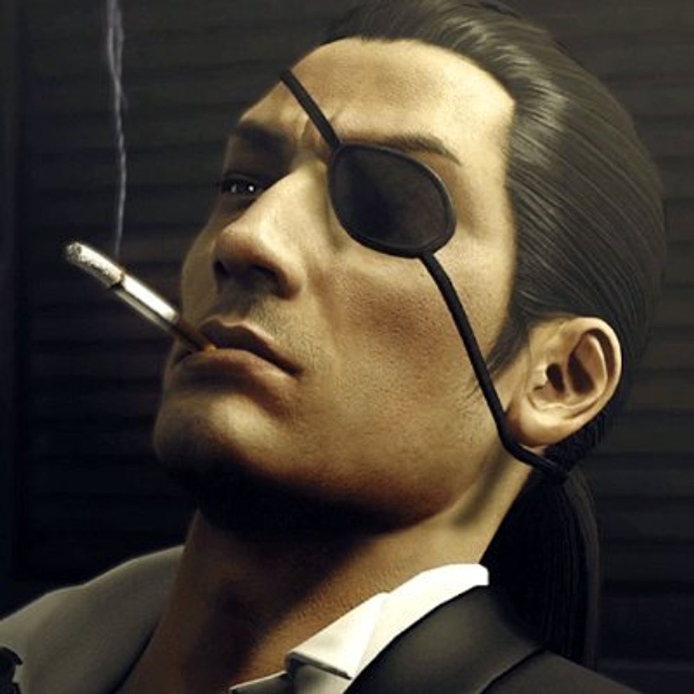 Majima  