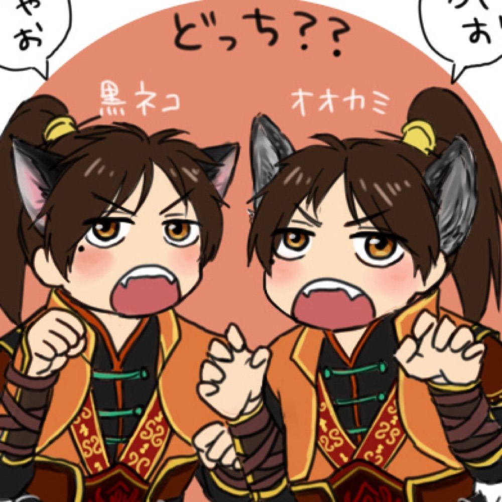 なすび