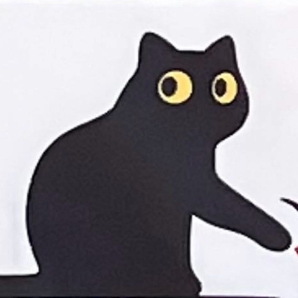 Fiesty Kat