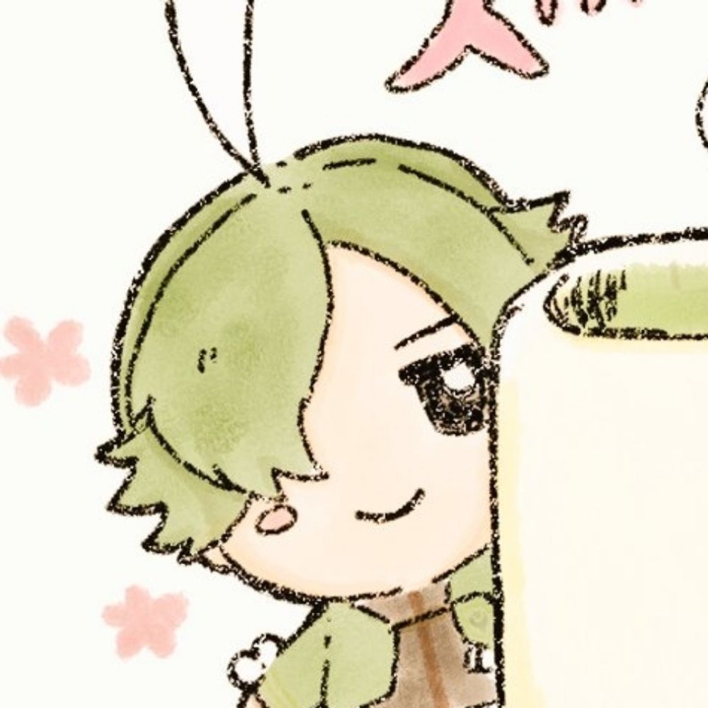いぬた