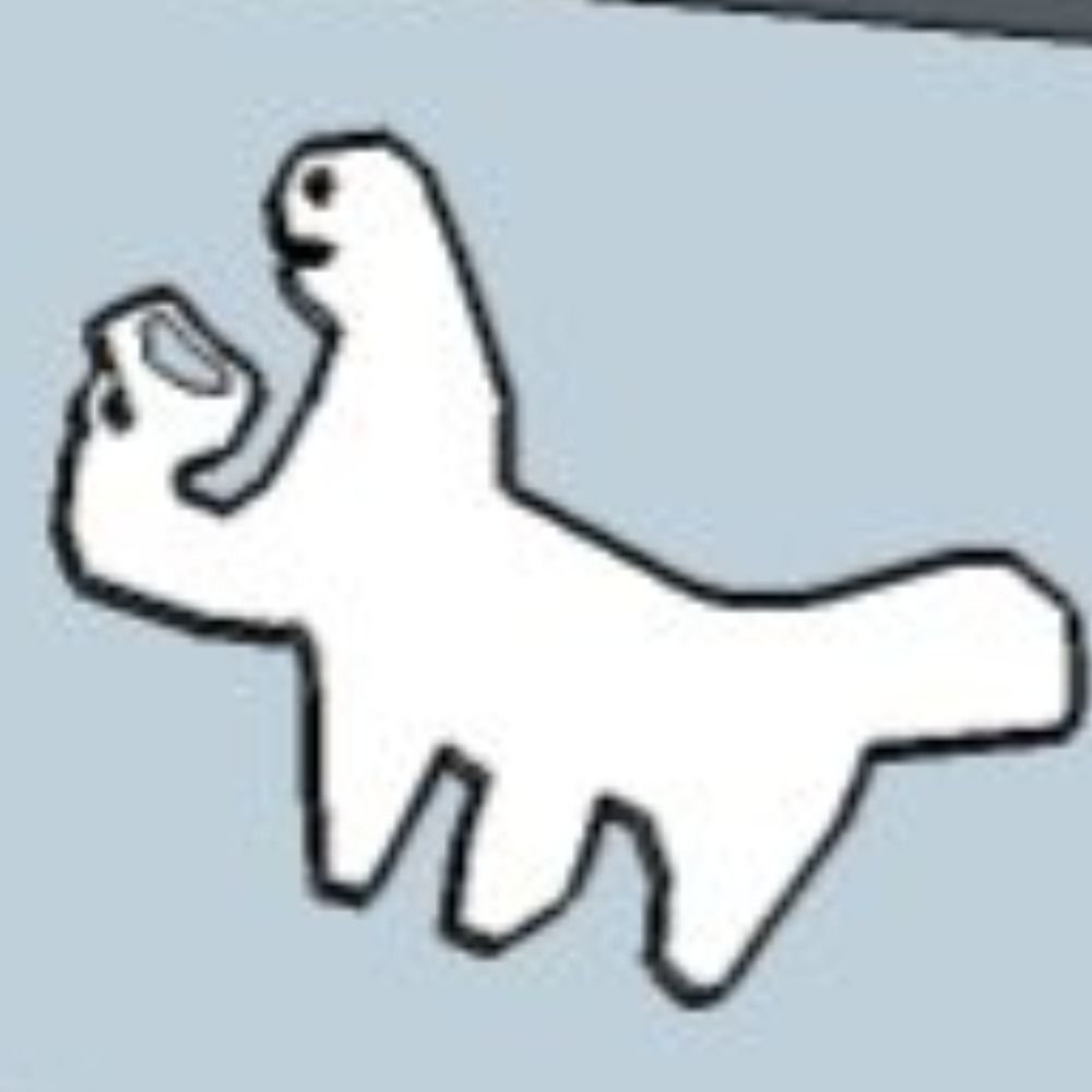 아타