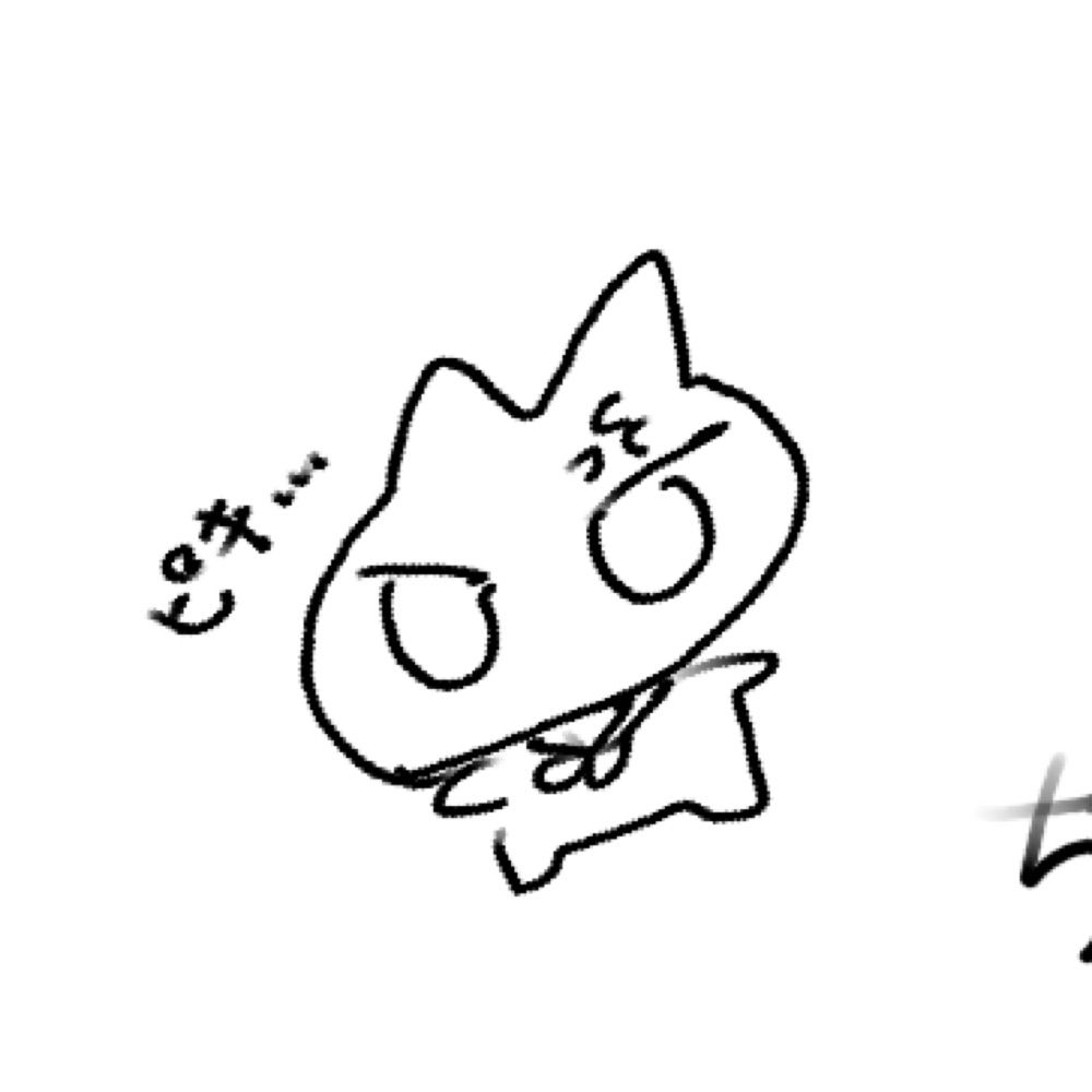 むぎ