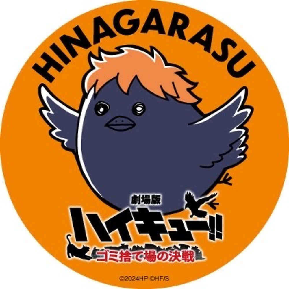 うめモカ(うめきち)