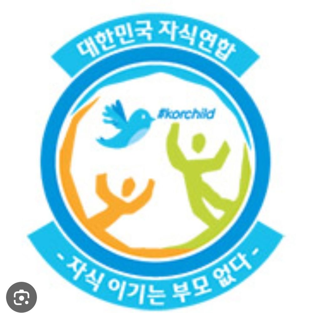 고기먹음이🏳️‍🌈