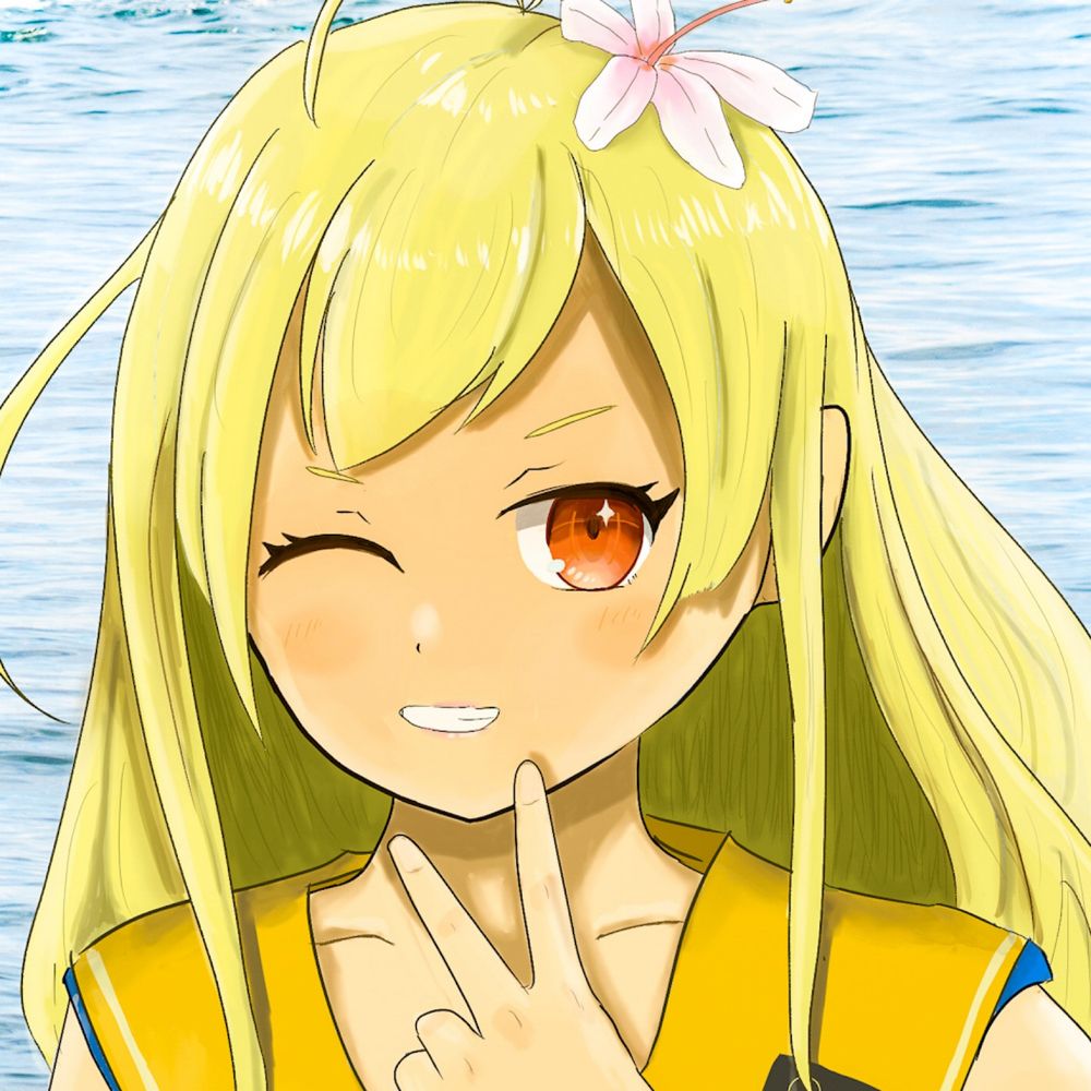 安芸ひらめ🌊