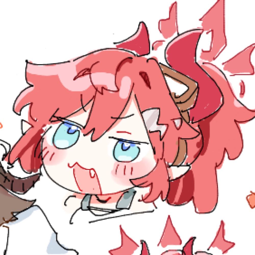 老い名