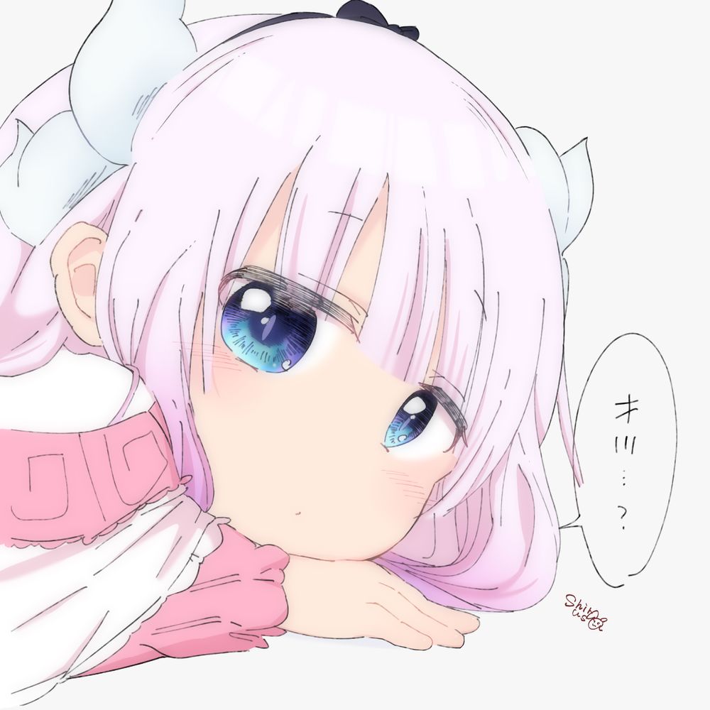 しろうさのり