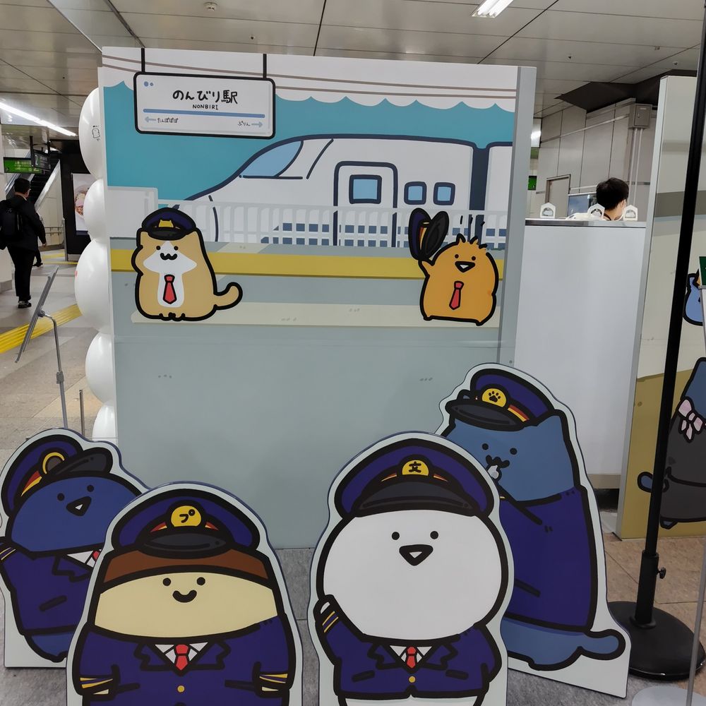 もち