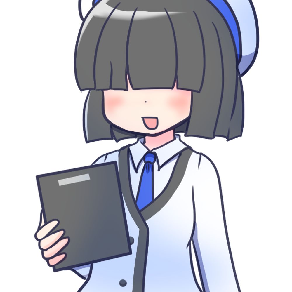 きのしたきい
