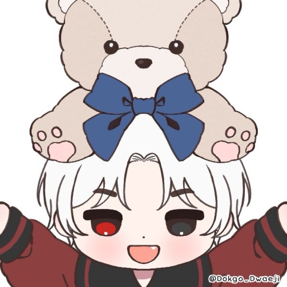 뿌미