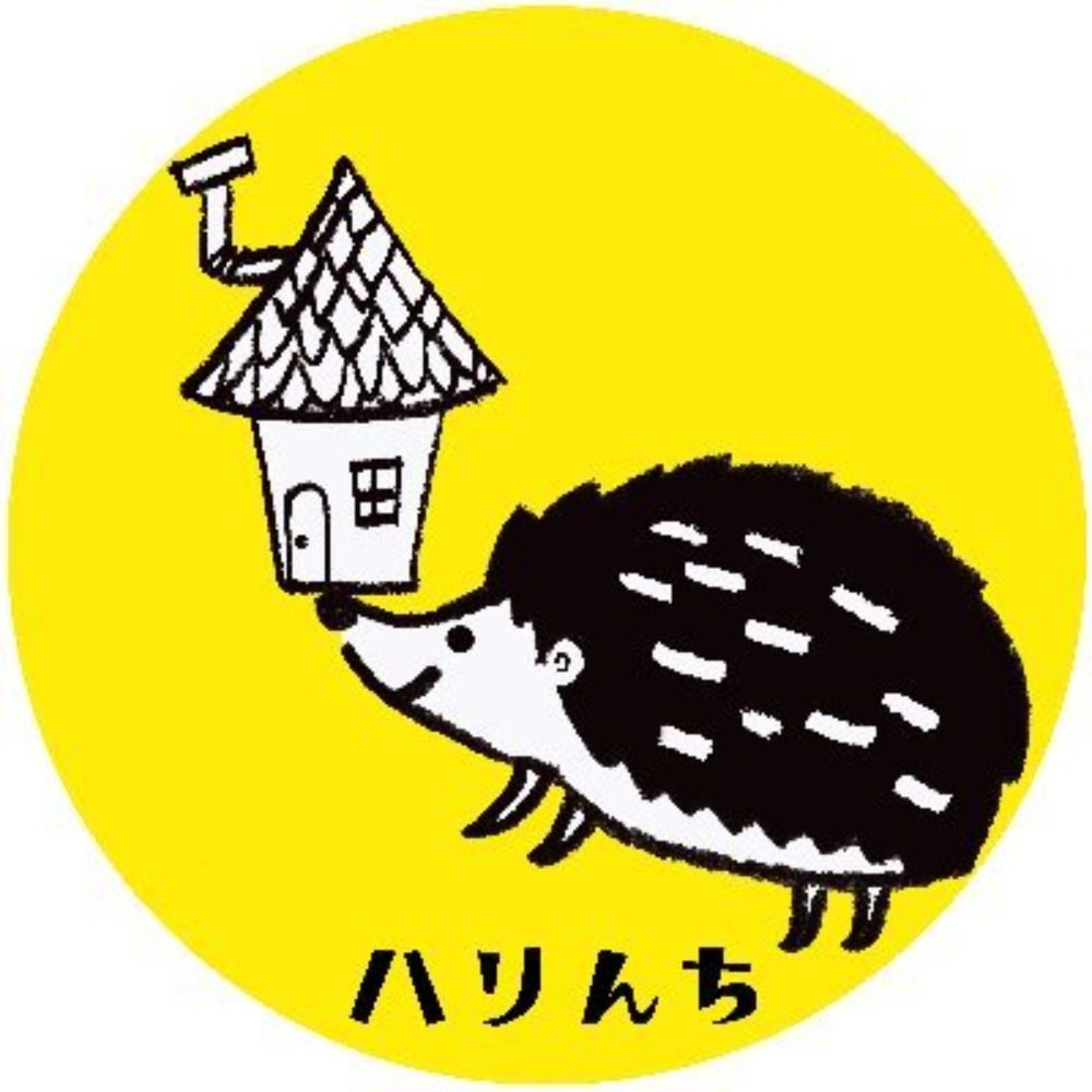 ハリネズミバー ハリんち