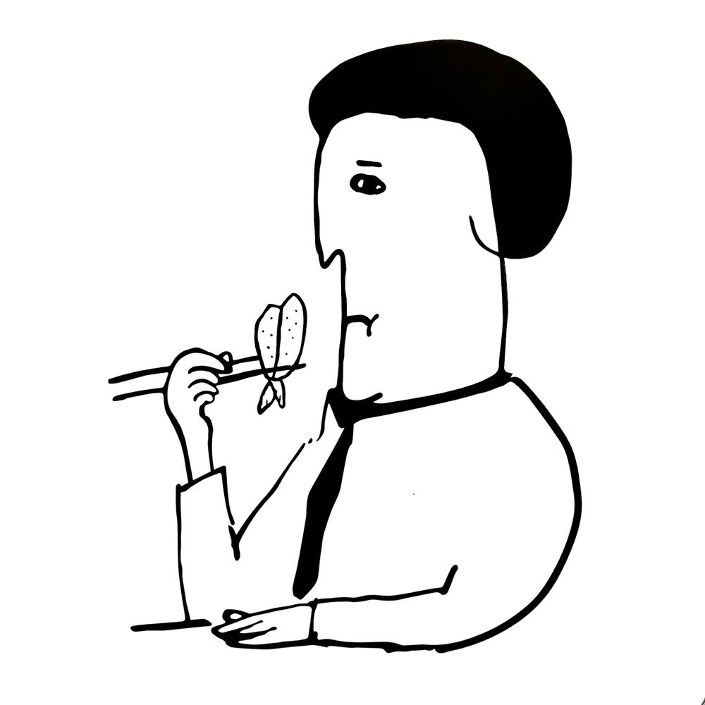 二兎