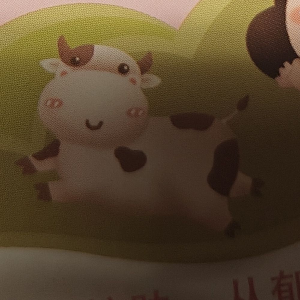 扬州农cum